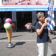 IMG 6832