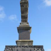 IMG 7994