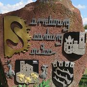 Saarburg (126)