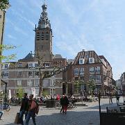 IMG 1488