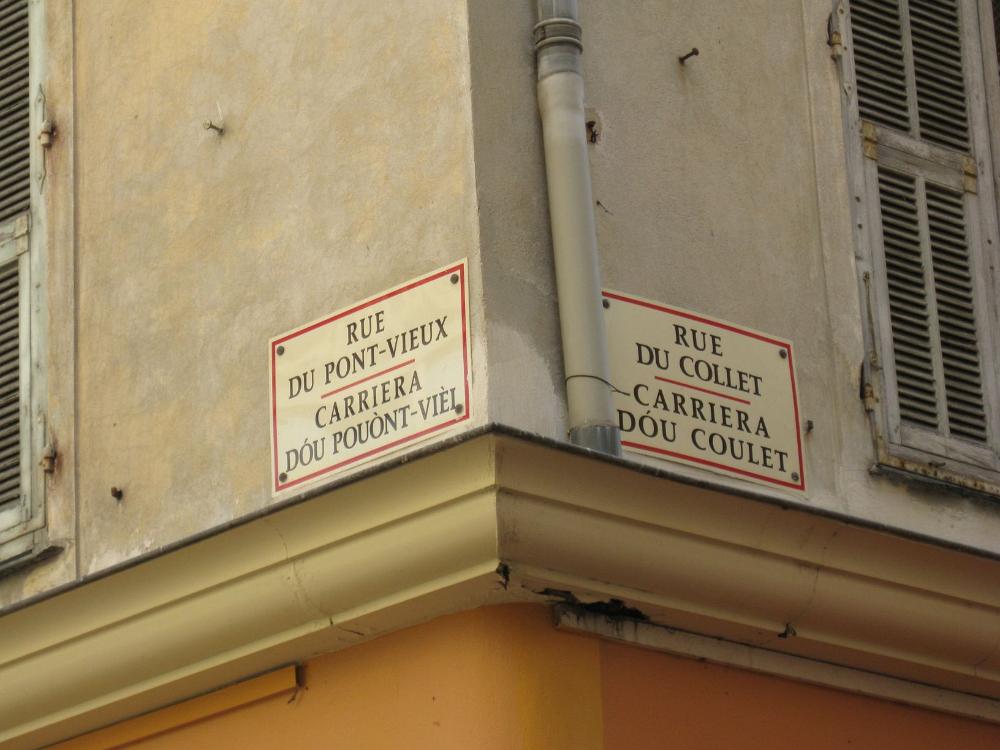Südfrankreich (222)