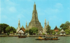 #WatArun