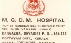 #Hospital