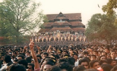 #Trichur