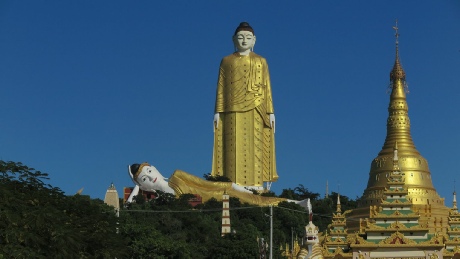 Myanmar-2016